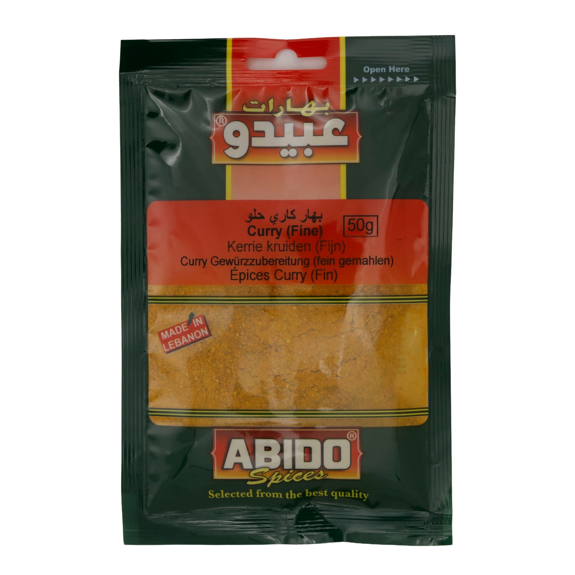 Gewürzmischung Abido | Curry Fein | Aromatisch, aus dem Libanon | 50 g ABIDO